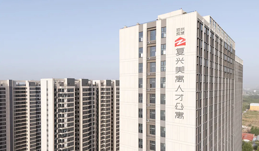 “小布”們眼中的鄭州城發(fā)——溫度、熱度、力度