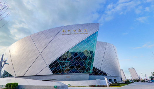 青春、活力、新象，城發(fā)集團(tuán)打造鄭州消費(fèi)新場(chǎng)景