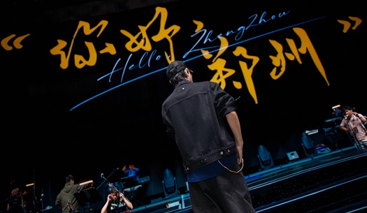 奮斗“不打烊”，鄭州城發(fā)集團(tuán)遞交雙節(jié)假期成績(jī)單