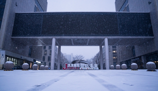 你的城市下雪了嗎？