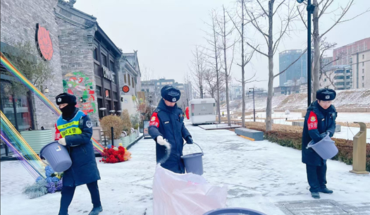 風(fēng)雪守護！城發(fā)集團用堅守筑牢平安防線