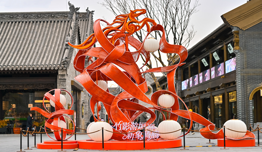 年味兒在哪里？在城發(fā)的煙火氣里！