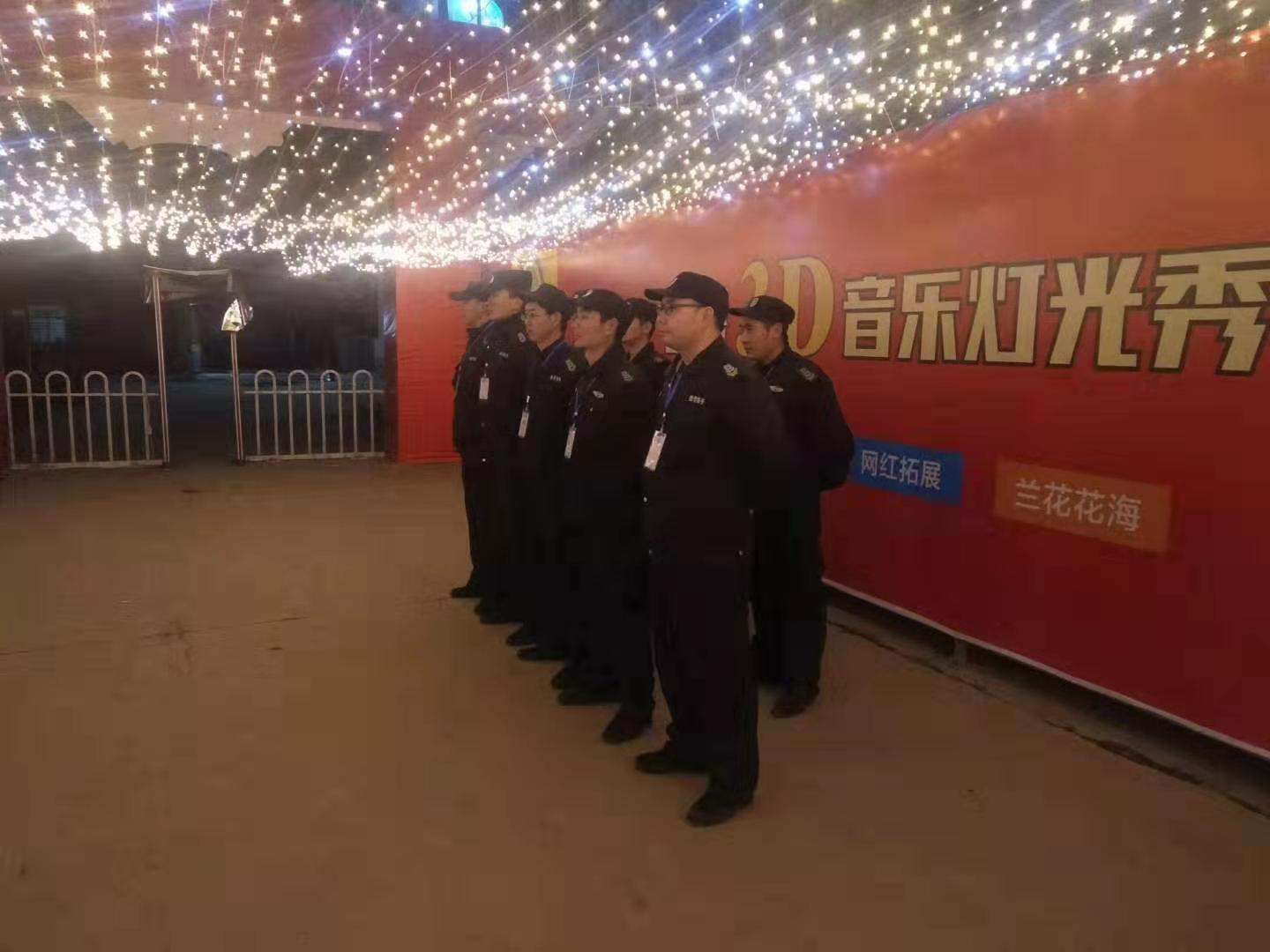 關(guān)于大型活動舉行的時候，襄陽保安服務(wù)人員常備的技防設(shè)備有哪些呢？