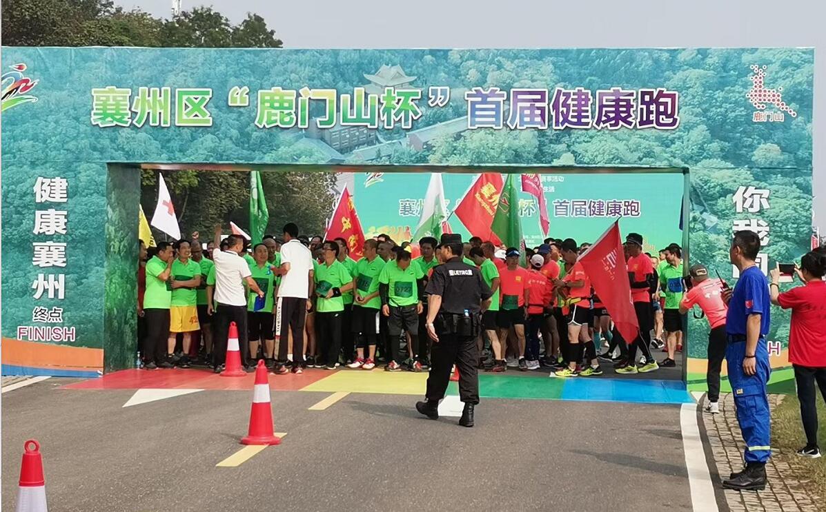 獵鷹在，放心跑。獵鷹保安護(hù)航