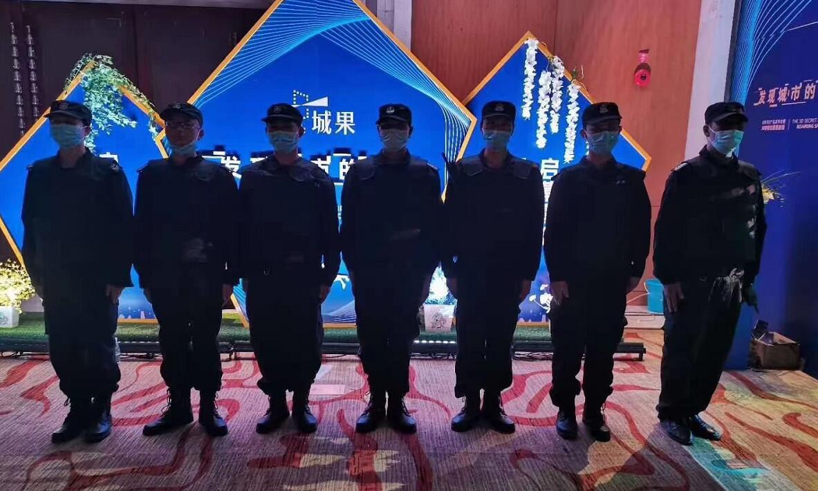 “城果”啟幕，獵鷹護(hù)航！
