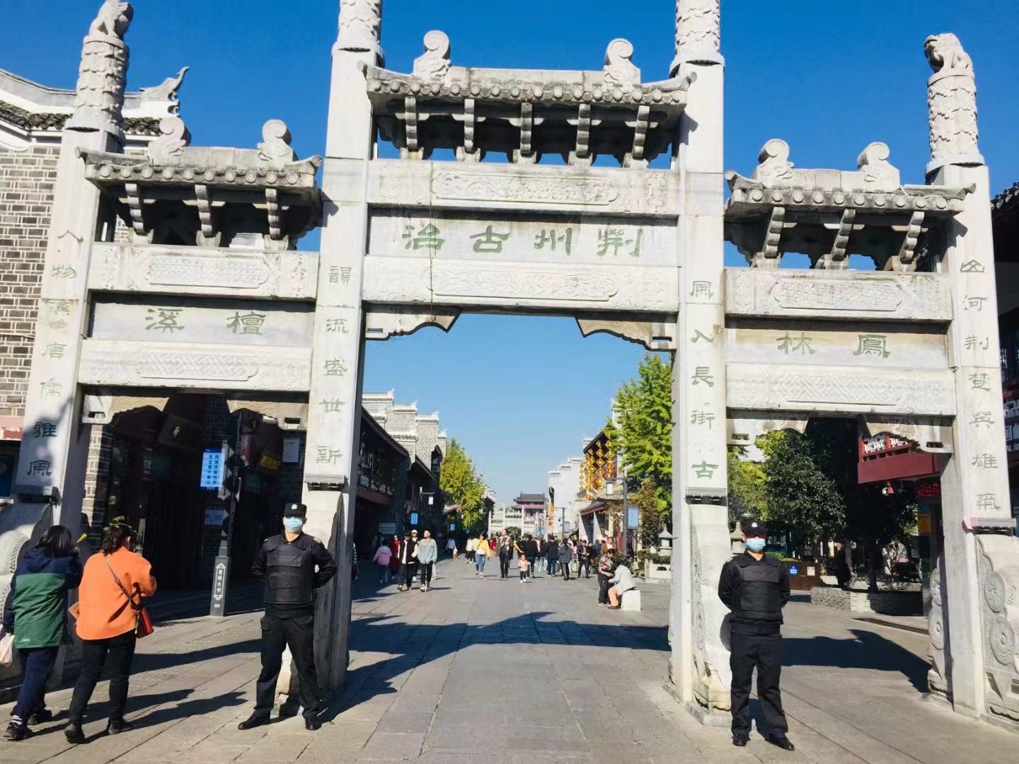 2021年襄陽爭創(chuàng)4A級旅游景區(qū)，襄陽獵鷹保安招聘公司攜手同行