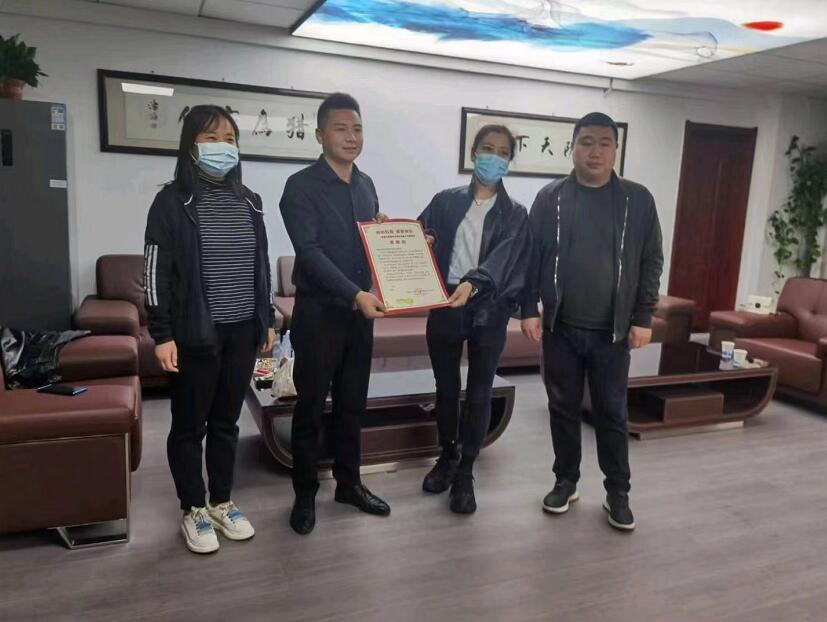 獵鷹安保感謝高新社區(qū)的支持！