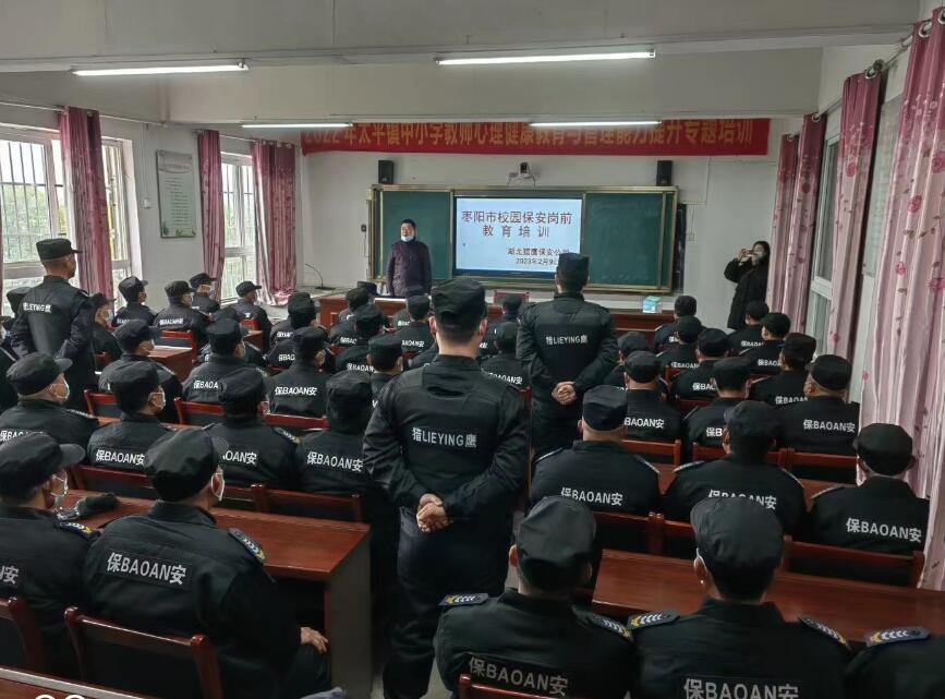 襄陽獵鷹保安告訴你，私人保鏢應(yīng)具備的專業(yè)技能有哪些？