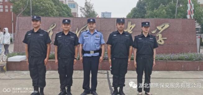 警保聯(lián)勤聯(lián)動(dòng)，全力護(hù)航高考