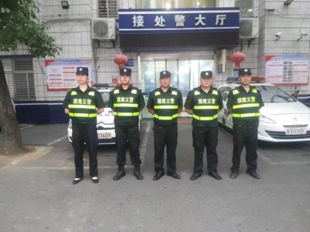 湖北獵鷹積極行動，為爭創(chuàng)文明襄陽站崗、護(hù)航