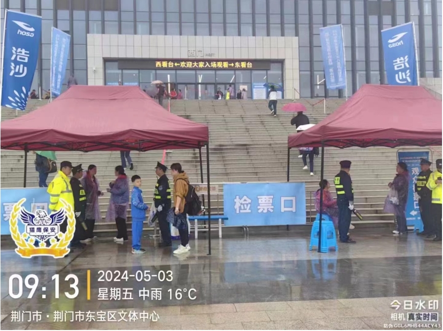 物業(yè)保安溝通技巧，重要？還是不重要？襄陽保安公司的高管們必看！