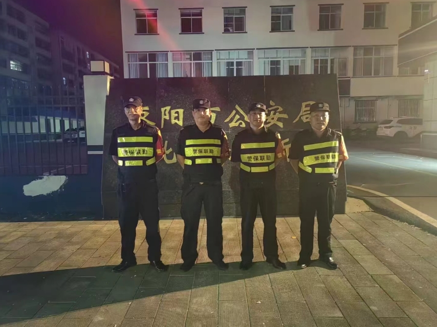 寒冷的冬天，保安們上班是一種什么樣的體驗？請看下文