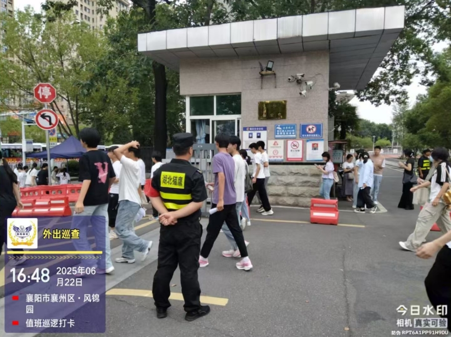 獵鷹安保，中考護(hù)航再出發(fā)！